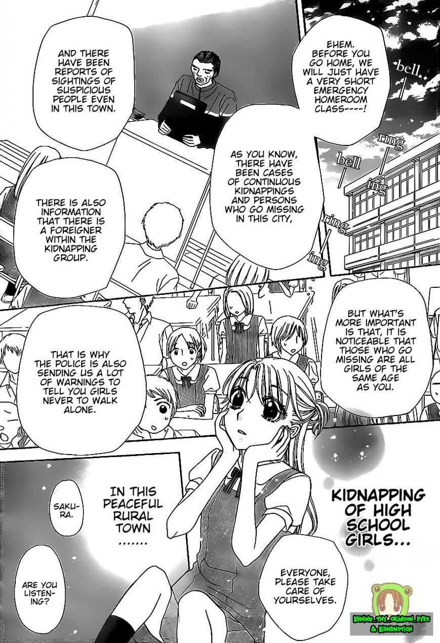Read Gakuen Alice Manga Online