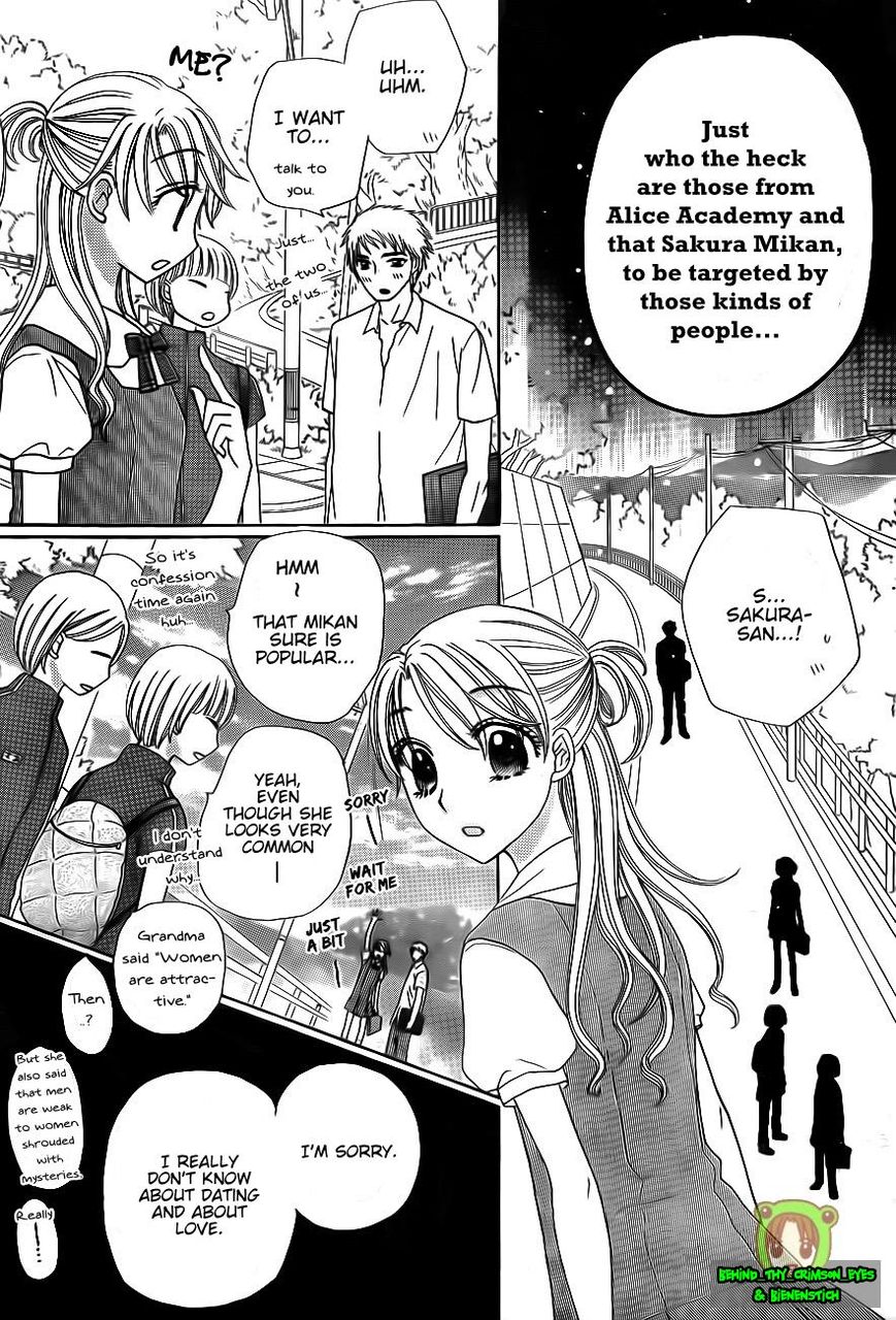 Read Gakuen Alice Manga Online