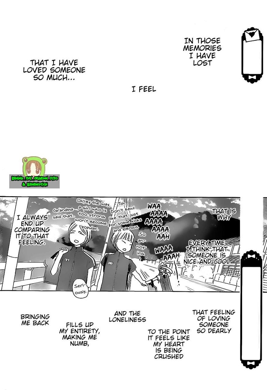 Read Gakuen Alice Manga Online