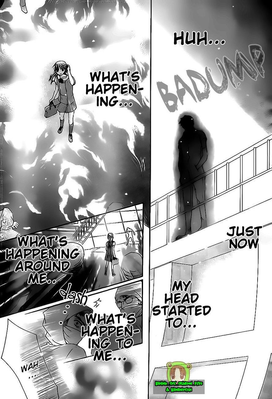 Read Gakuen Alice Manga Online