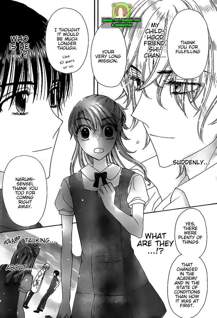 Read Gakuen Alice Manga Online