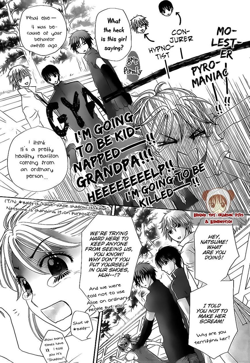 Read Gakuen Alice Manga Online