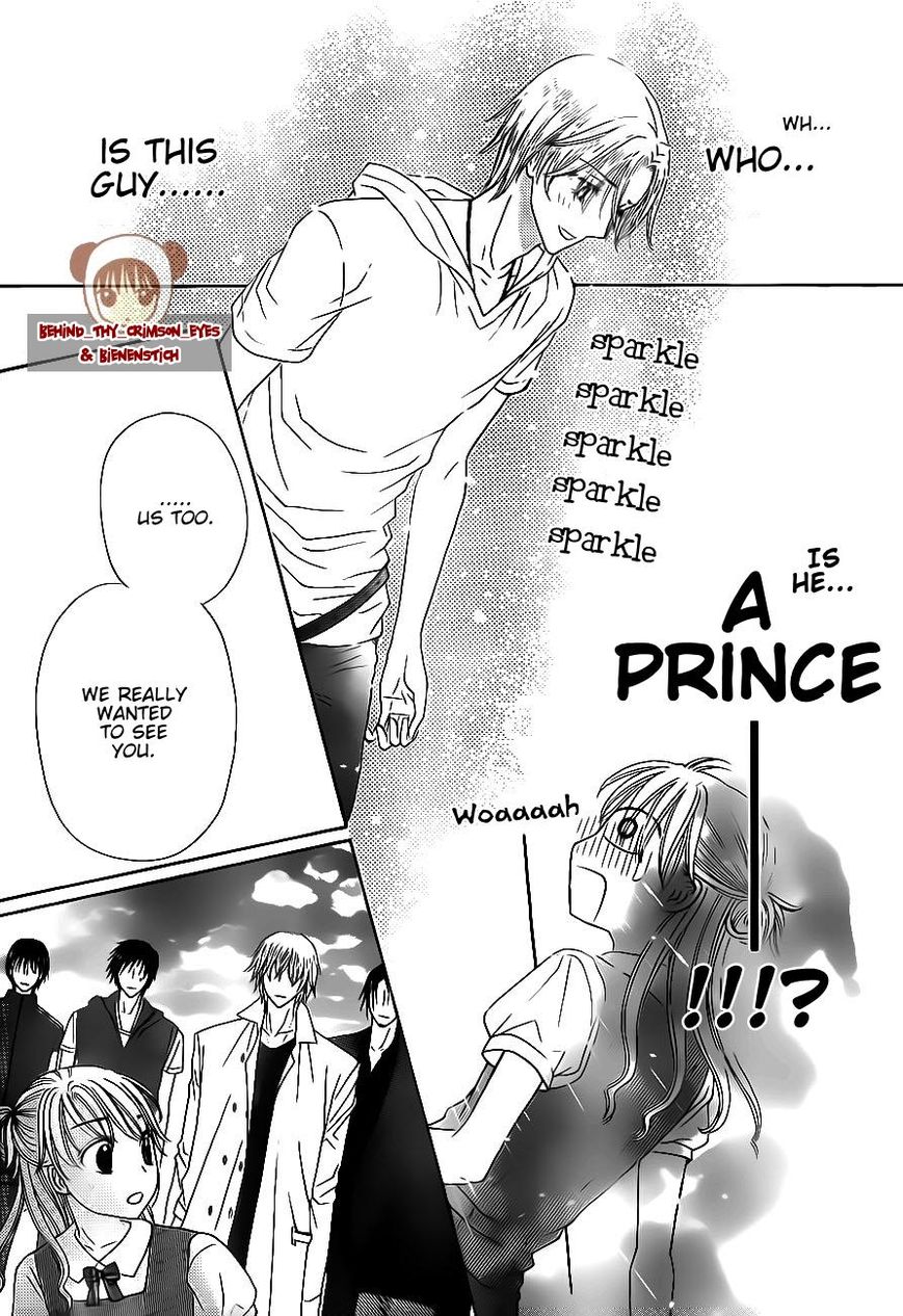 Read Gakuen Alice Manga Online