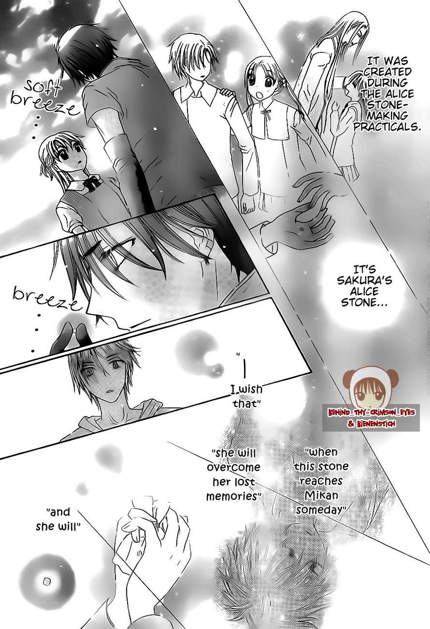 Read Gakuen Alice Manga Online