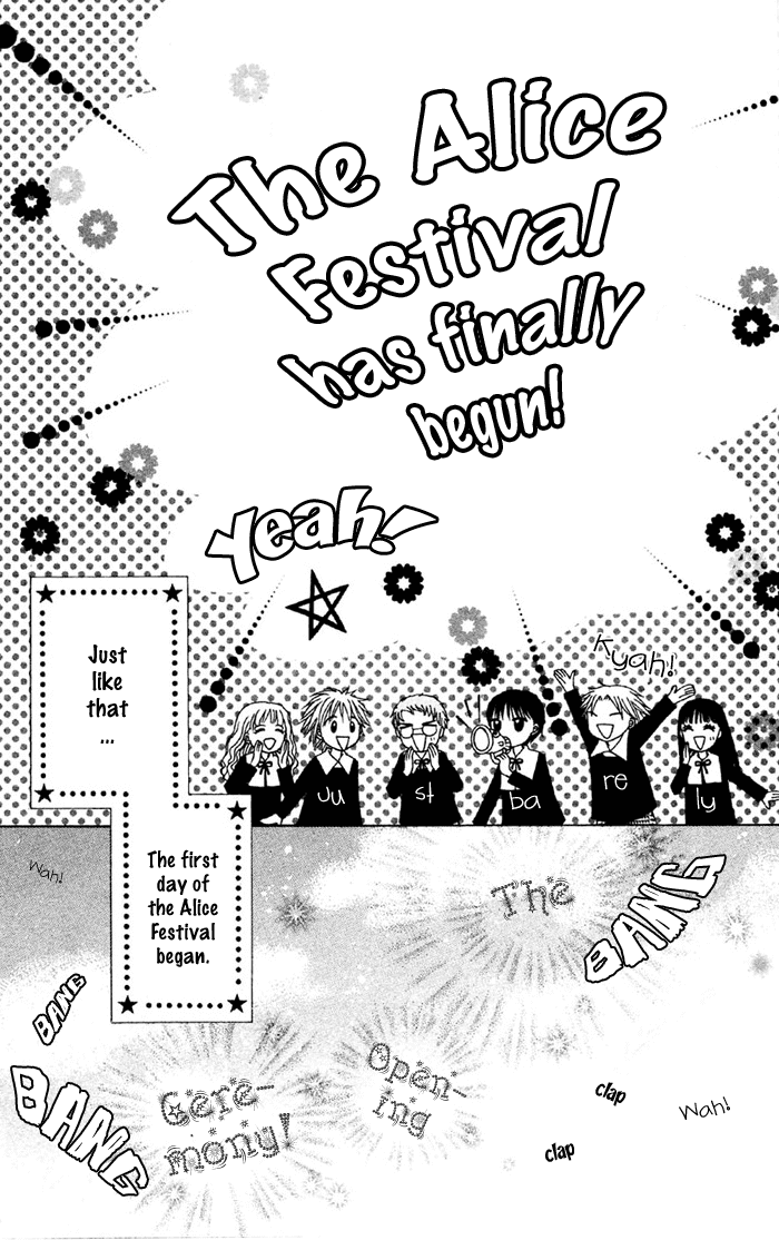 Read Gakuen Alice Manga Online