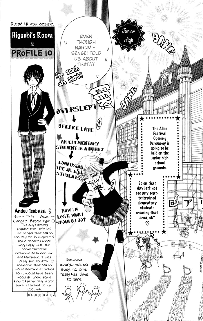 Read Gakuen Alice Manga Online