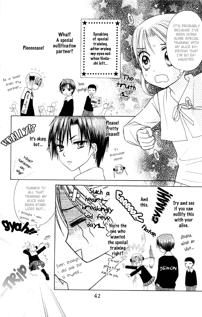 Read Gakuen Alice Manga Online