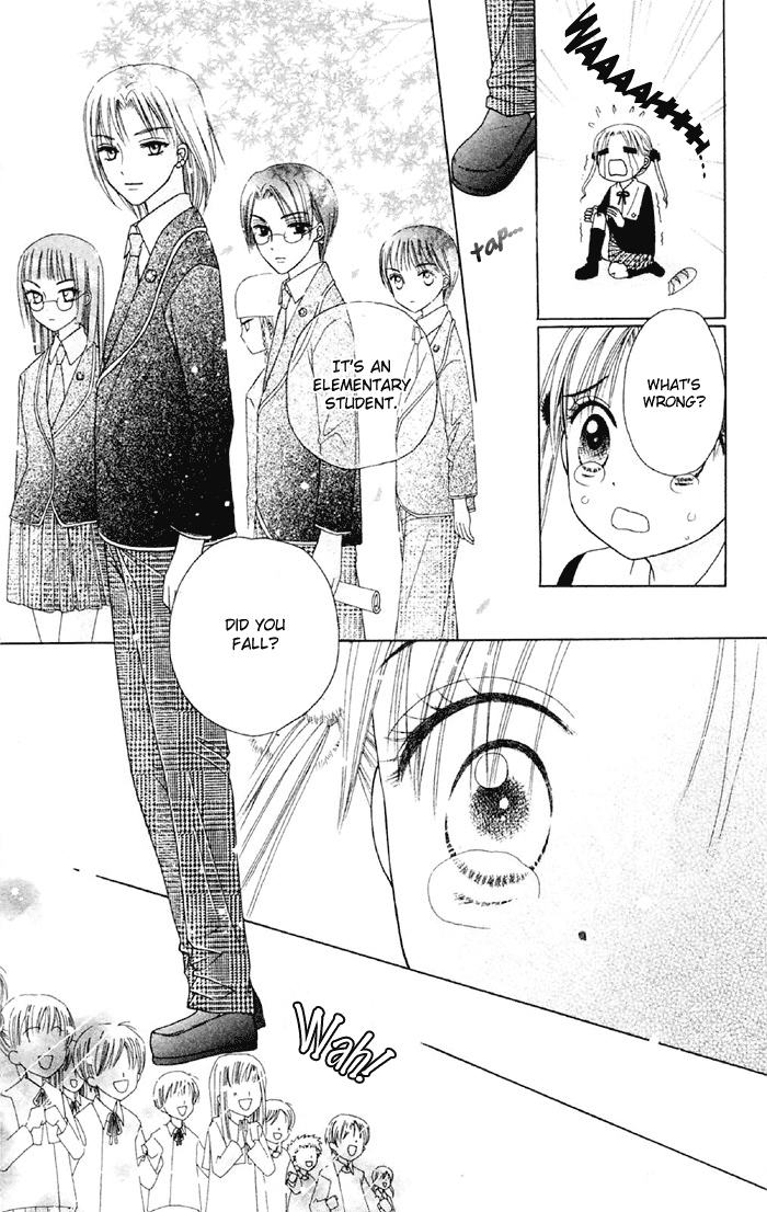Read Gakuen Alice Manga Online