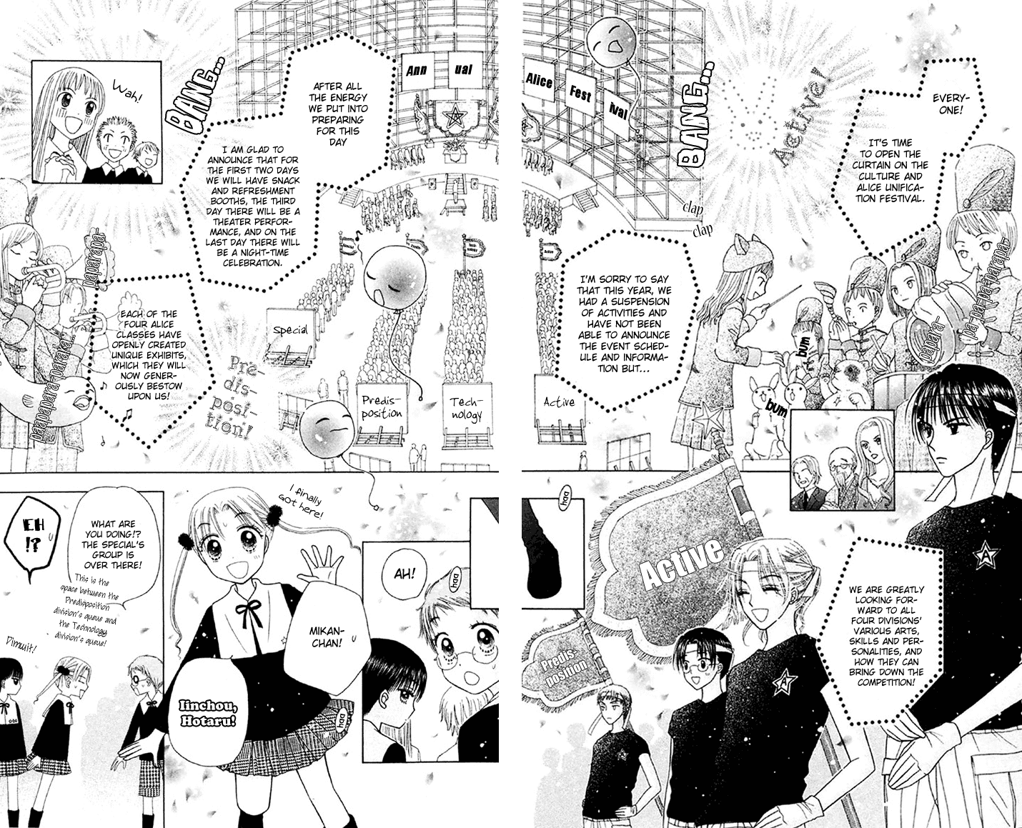 Read Gakuen Alice Manga Online