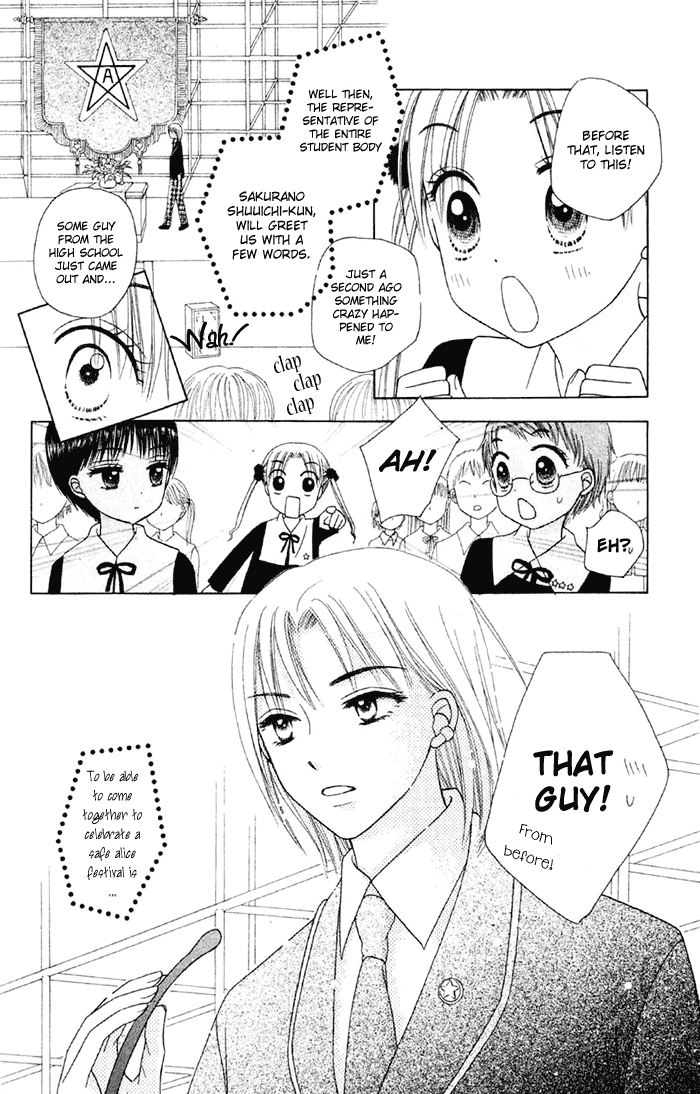 Read Gakuen Alice Manga Online