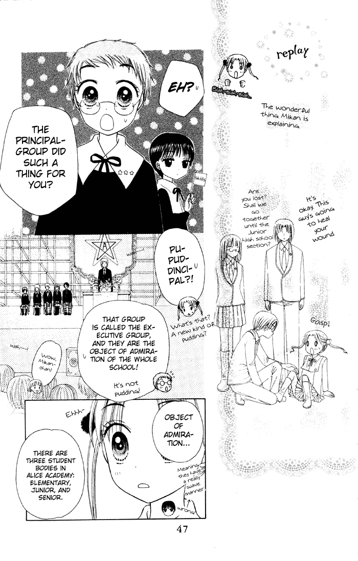 Read Gakuen Alice Manga Online