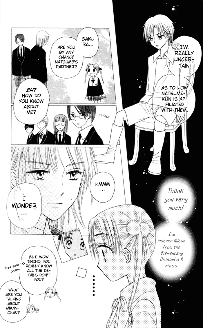 Read Gakuen Alice Manga Online
