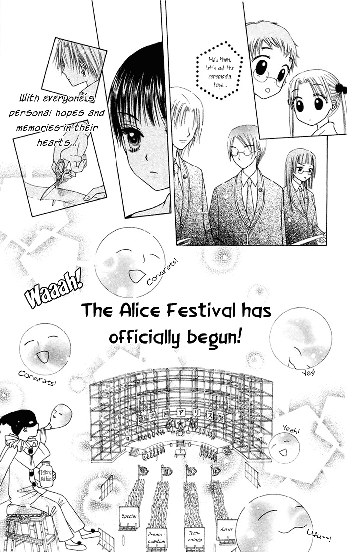 Read Gakuen Alice Manga Online