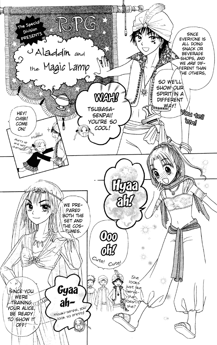 Read Gakuen Alice Manga Online