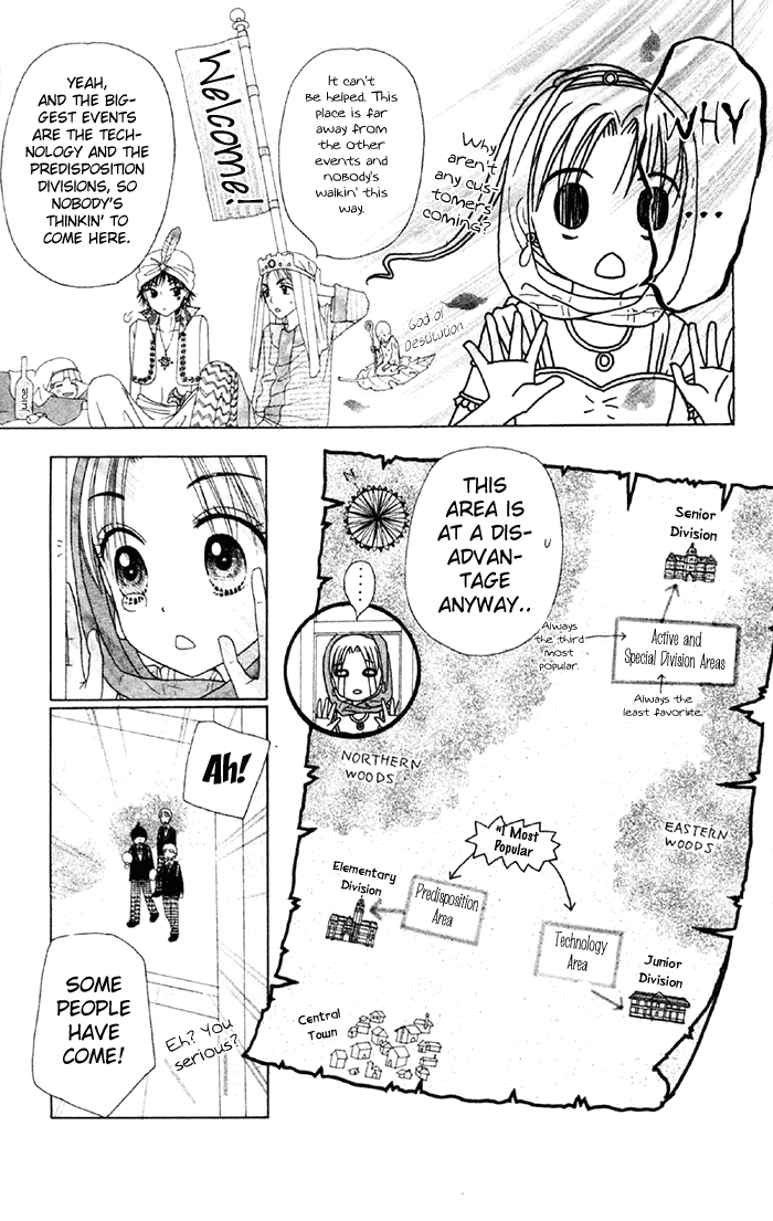 Read Gakuen Alice Manga Online