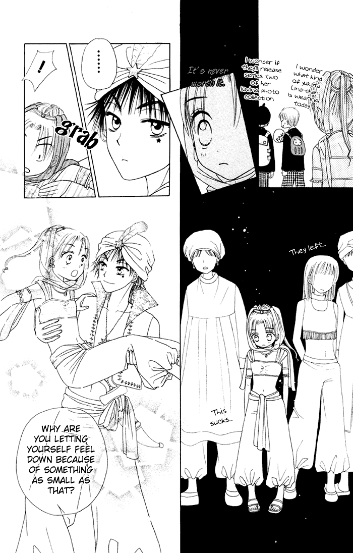 Read Gakuen Alice Manga Online