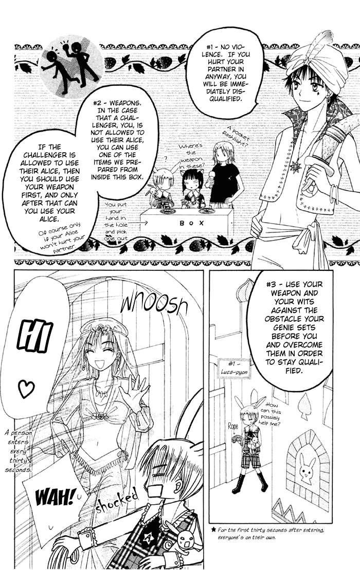 Read Gakuen Alice Manga Online
