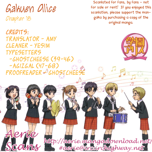 Read Gakuen Alice Manga Online