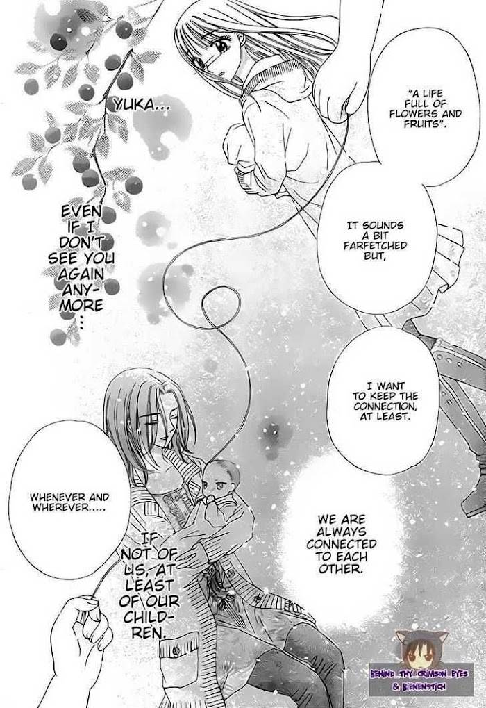 Read Gakuen Alice Manga Online