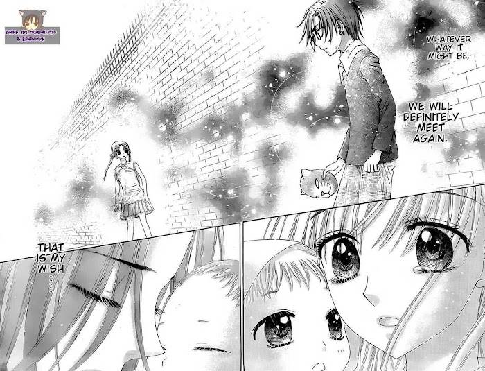 Read Gakuen Alice Manga Online