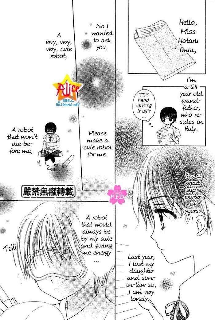Read Gakuen Alice Manga Online