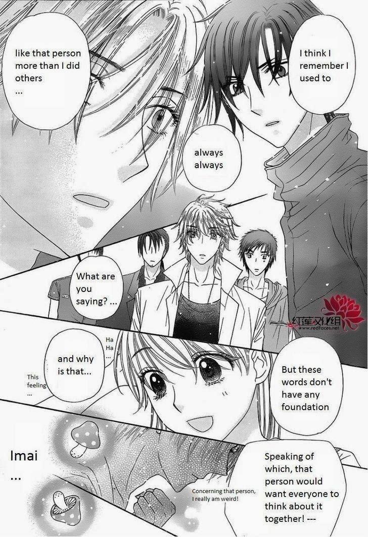 Read Gakuen Alice Manga Online
