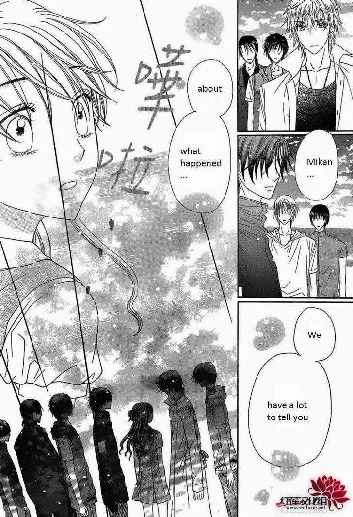Read Gakuen Alice Manga Online