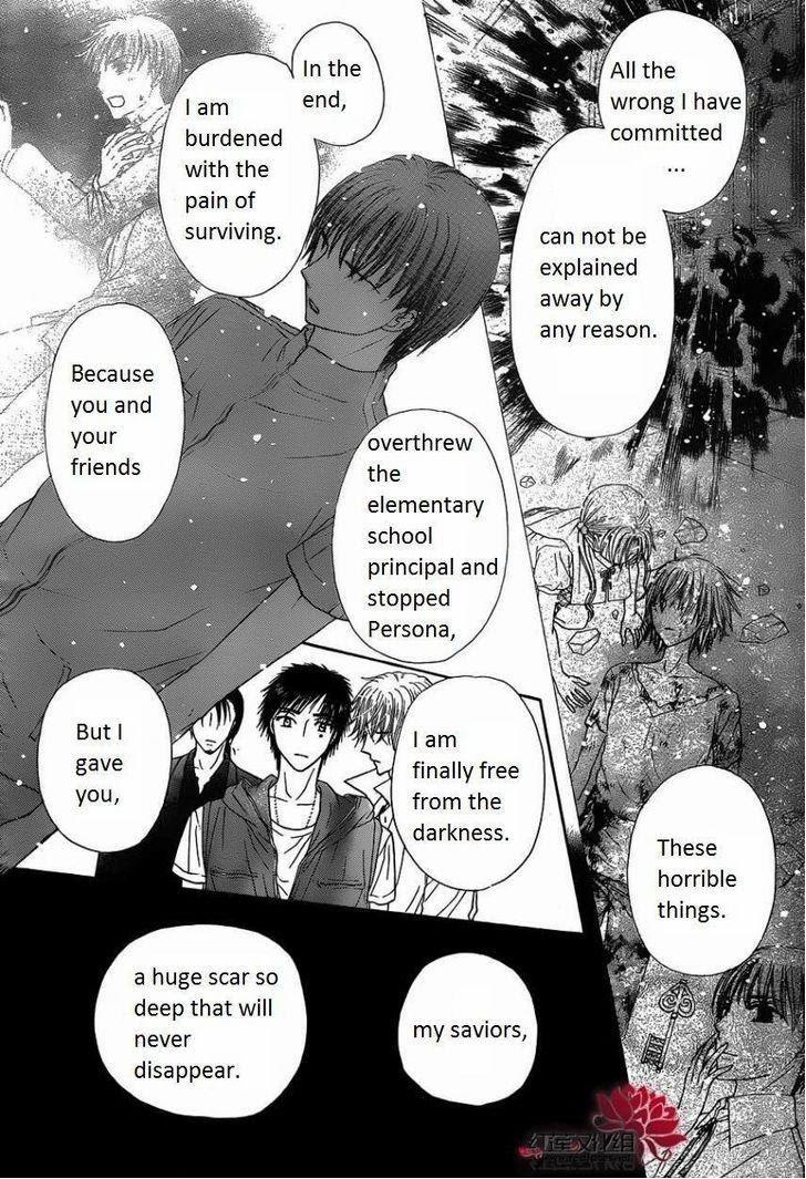 Read Gakuen Alice Manga Online