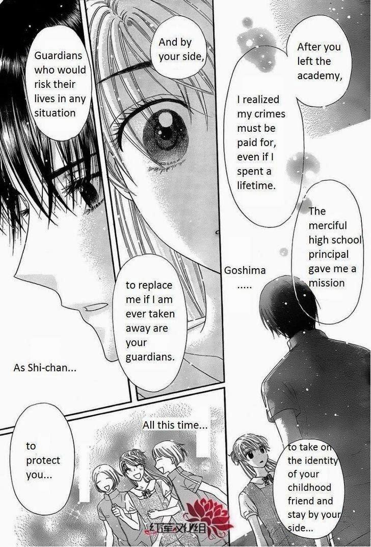Read Gakuen Alice Manga Online