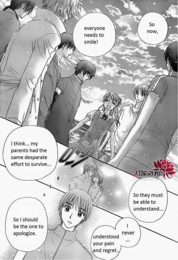Read Gakuen Alice Manga Online