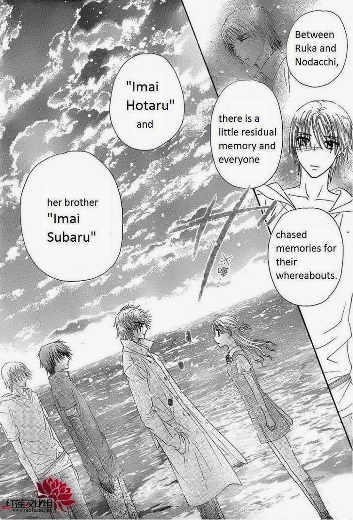 Read Gakuen Alice Manga Online