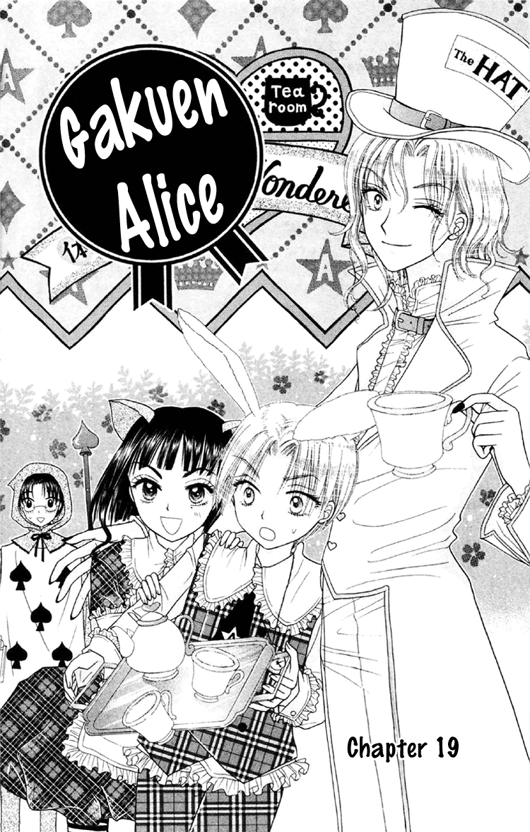 Read Gakuen Alice Manga Online