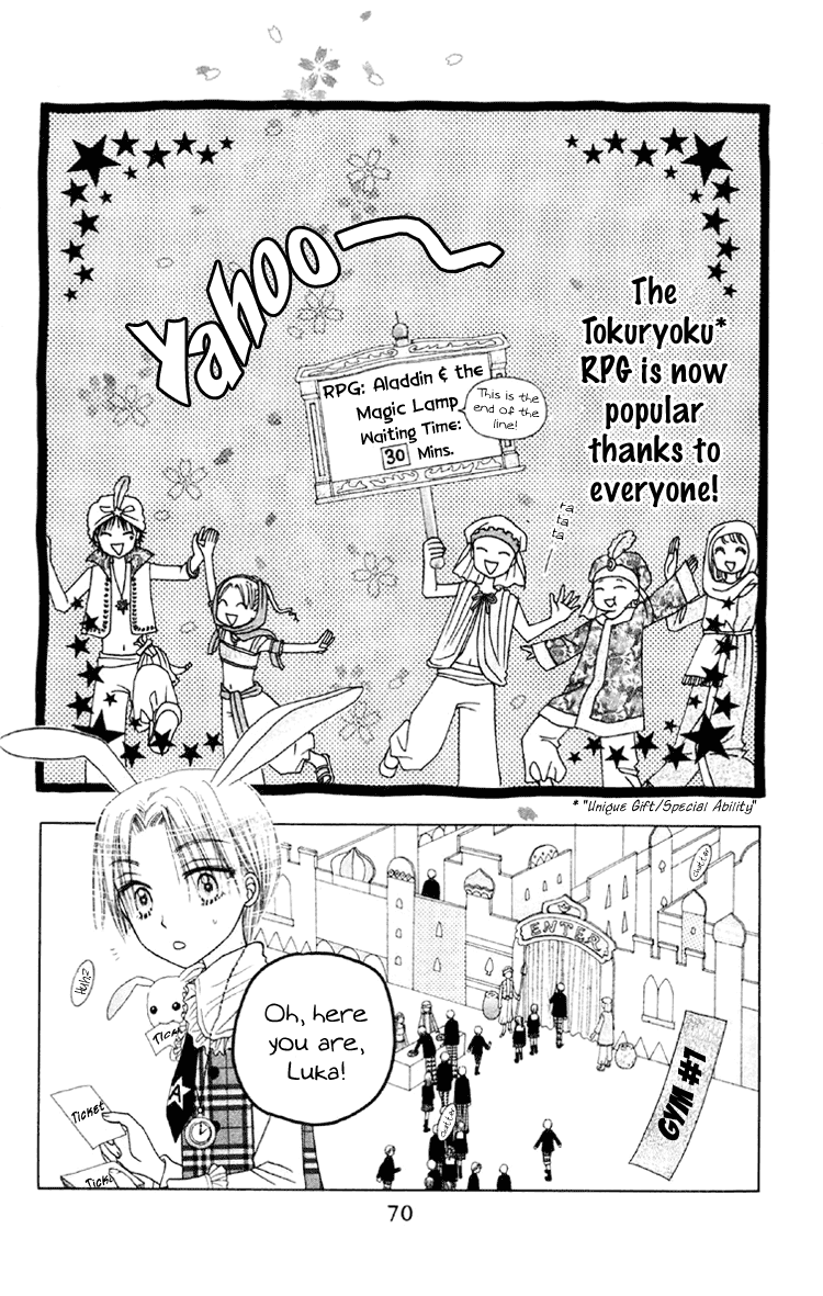 Read Gakuen Alice Manga Online