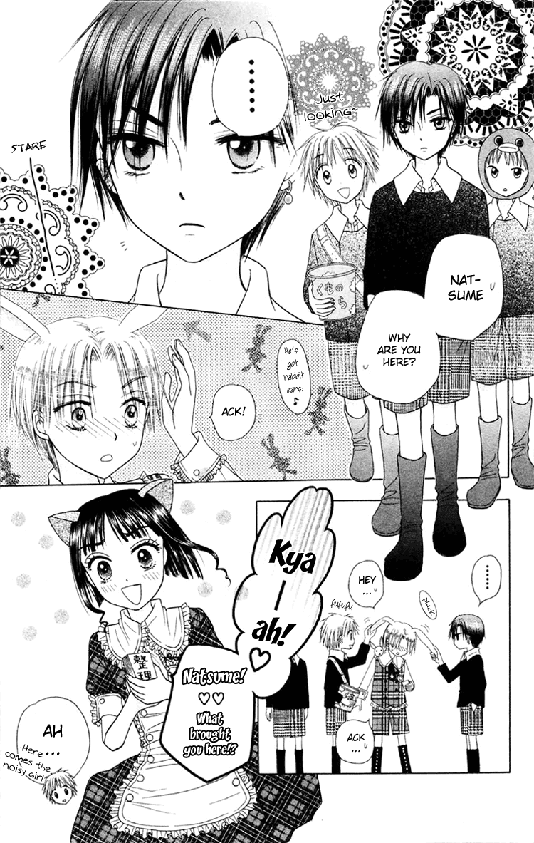 Read Gakuen Alice Manga Online