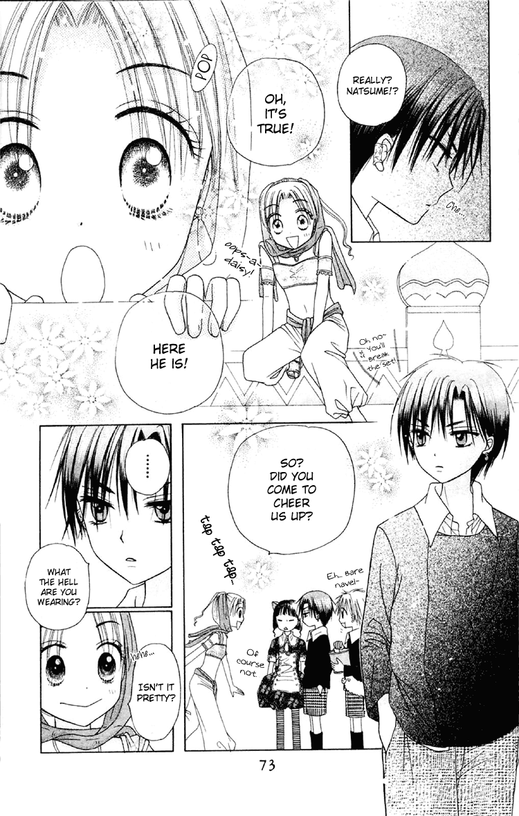 Read Gakuen Alice Manga Online