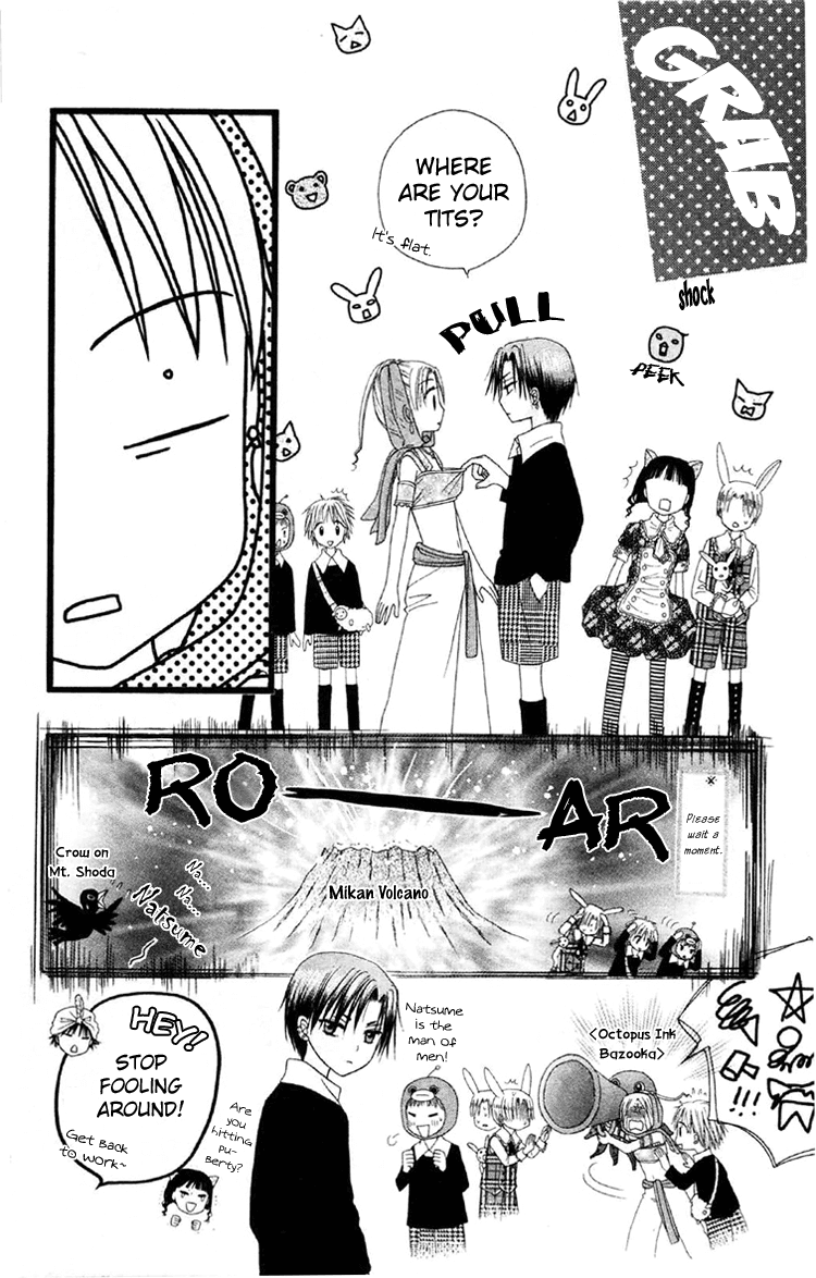 Read Gakuen Alice Manga Online