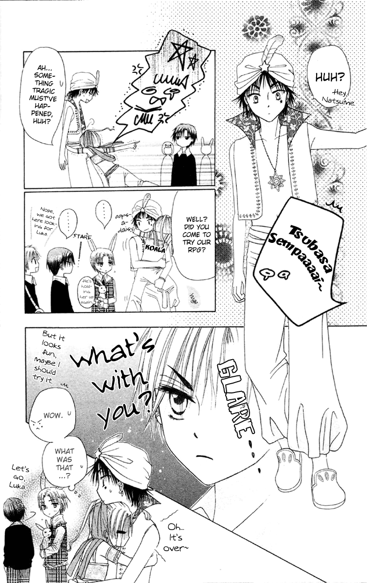 Read Gakuen Alice Manga Online