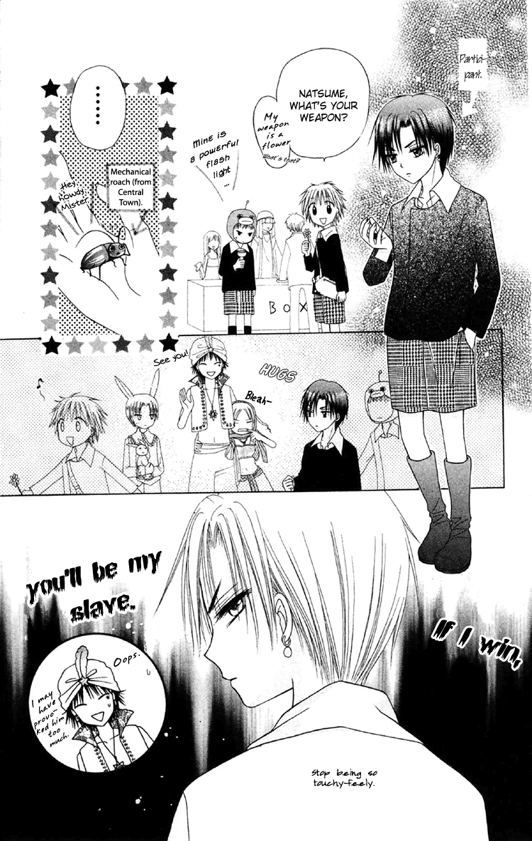Read Gakuen Alice Manga Online