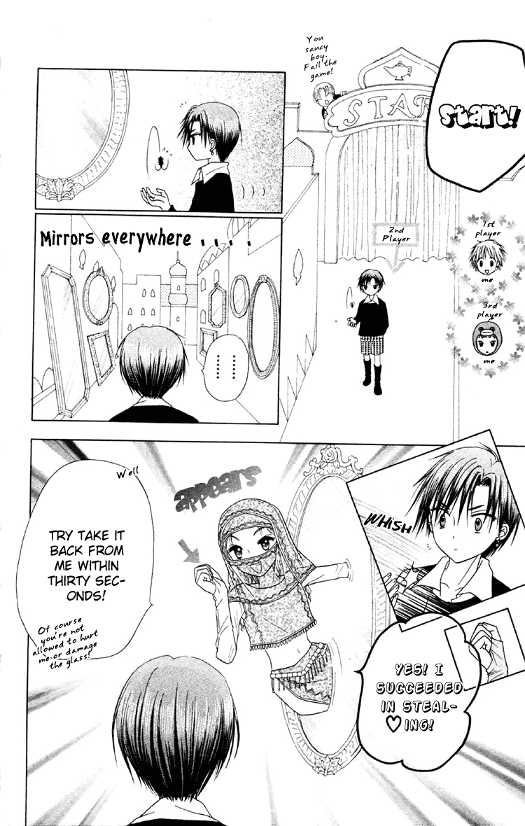 Read Gakuen Alice Manga Online