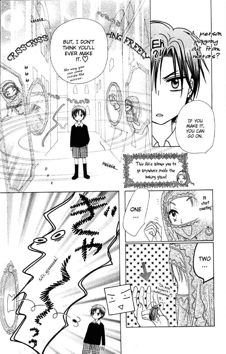 Read Gakuen Alice Manga Online