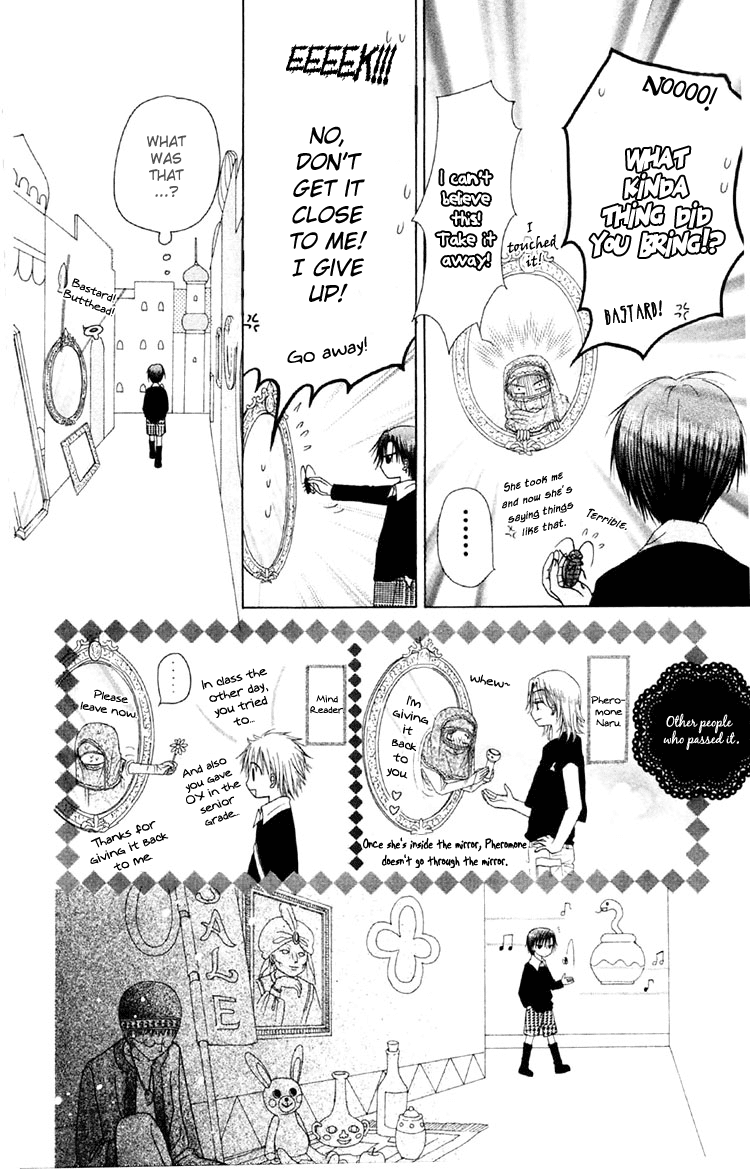 Read Gakuen Alice Manga Online