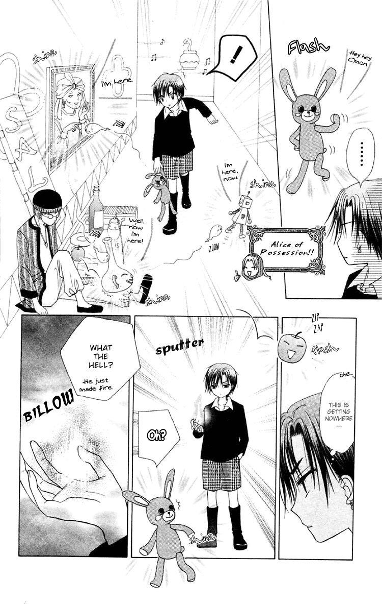 Read Gakuen Alice Manga Online