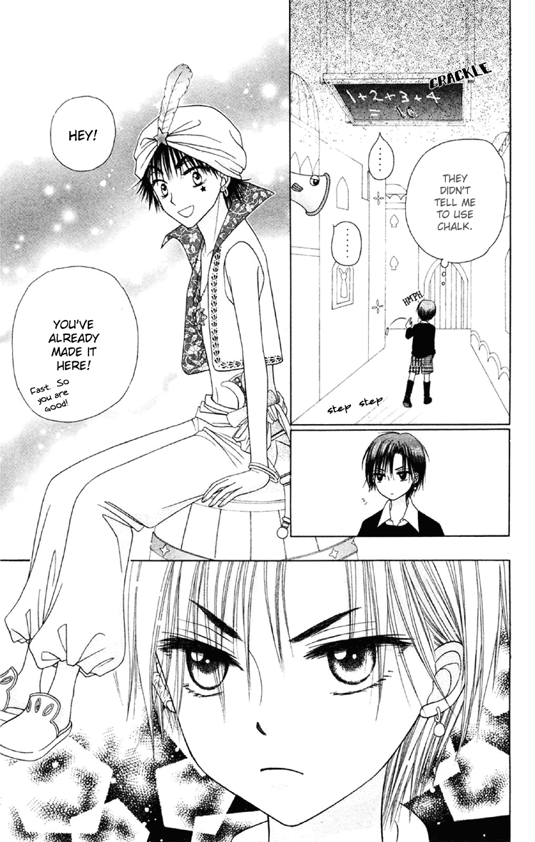 Read Gakuen Alice Manga Online