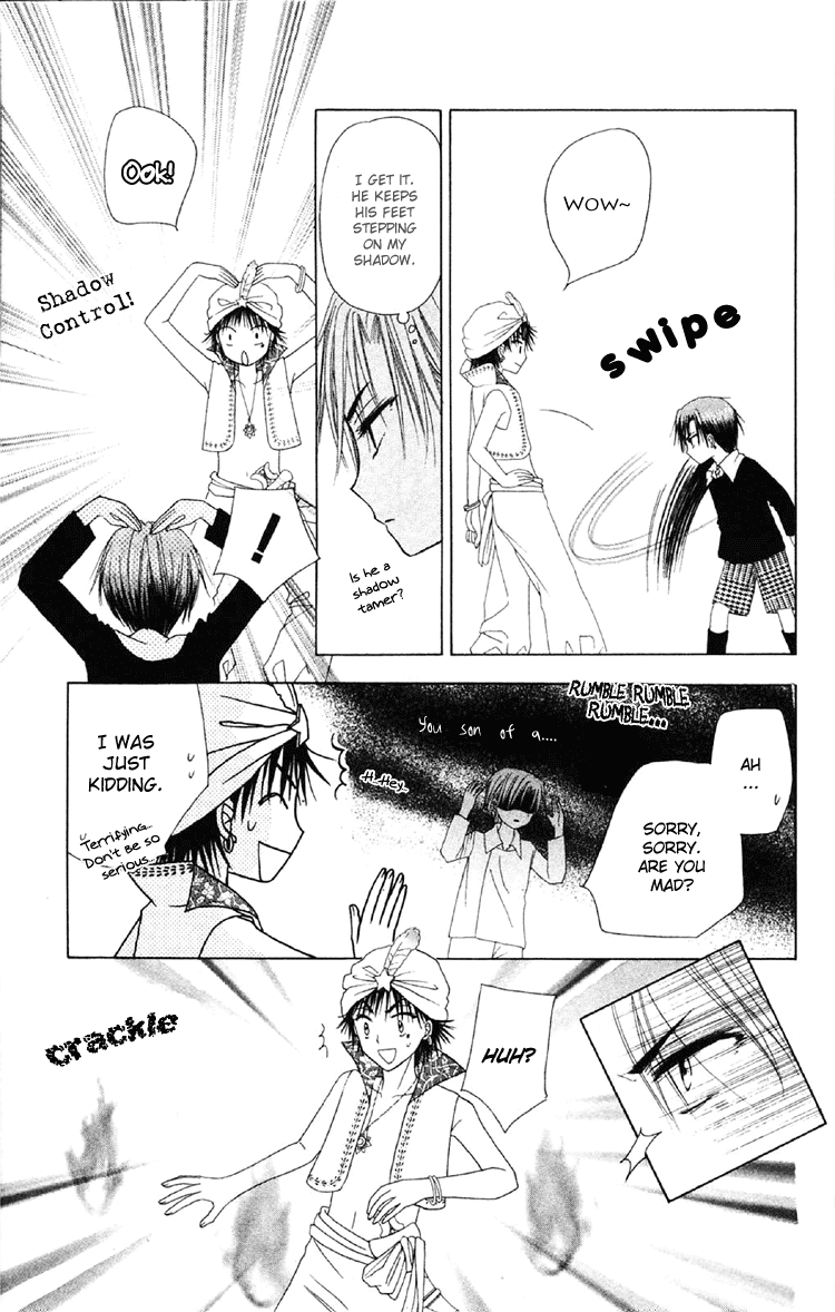 Read Gakuen Alice Manga Online