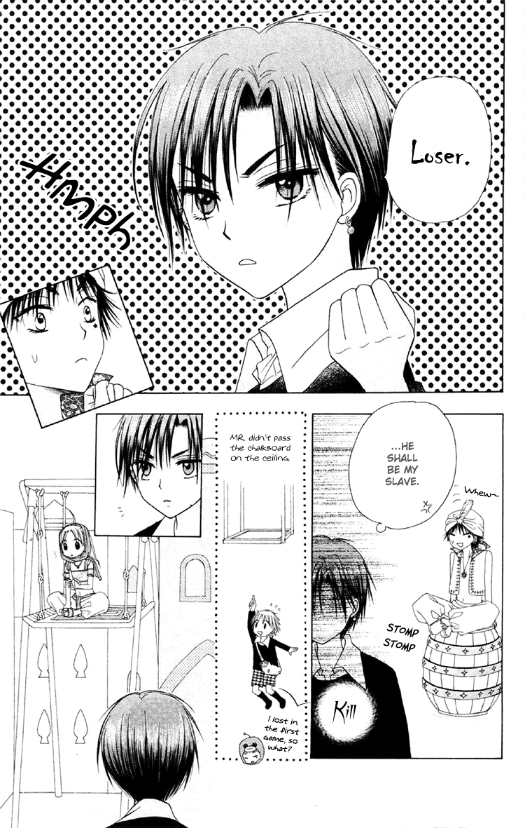 Read Gakuen Alice Manga Online