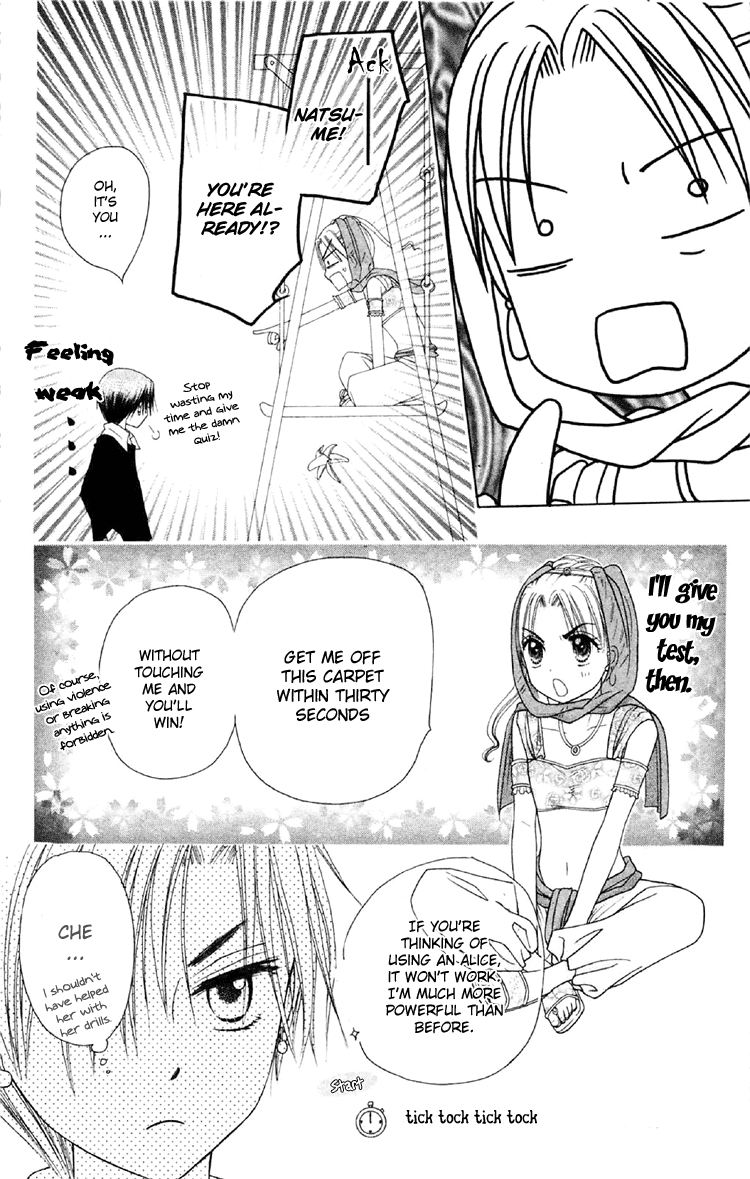 Read Gakuen Alice Manga Online