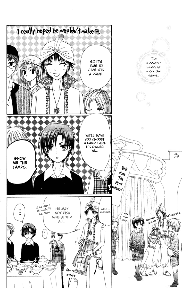 Read Gakuen Alice Manga Online