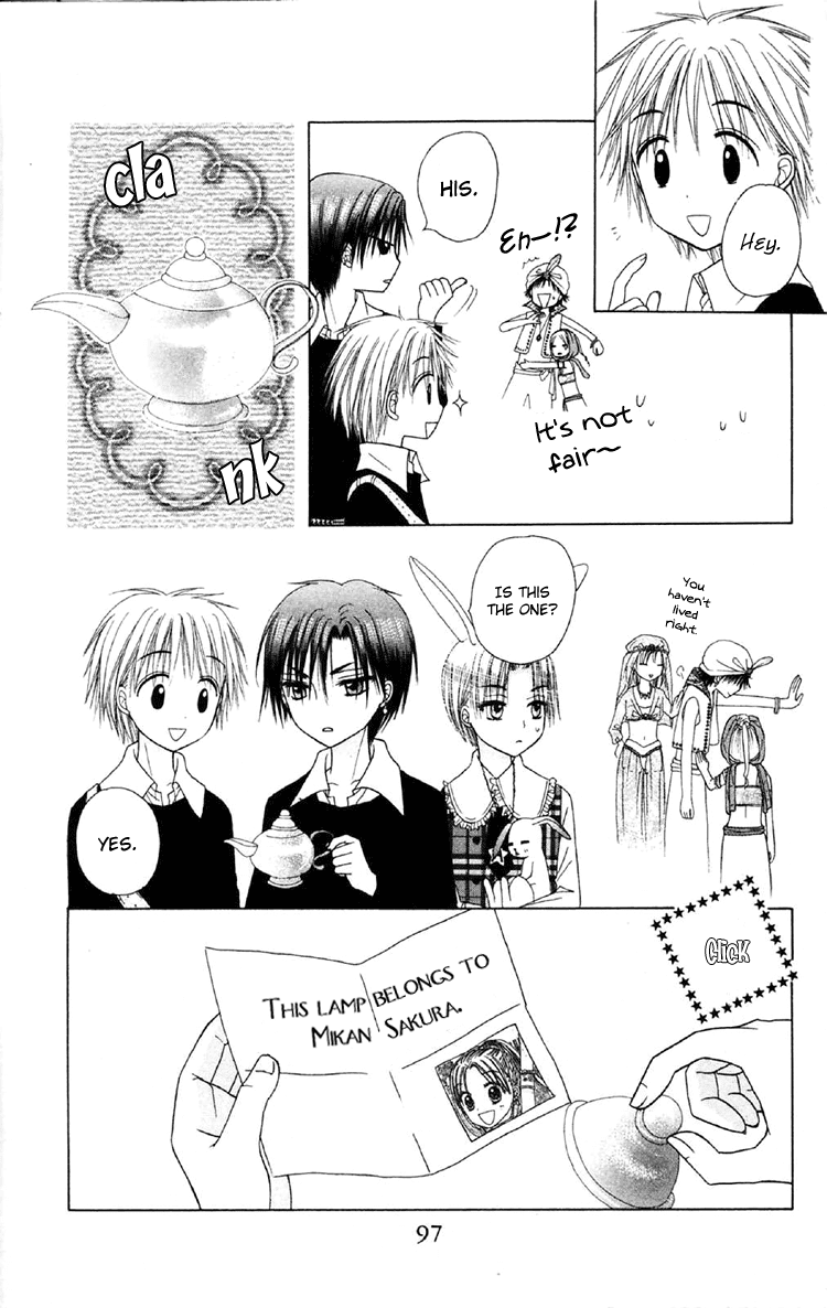 Read Gakuen Alice Manga Online