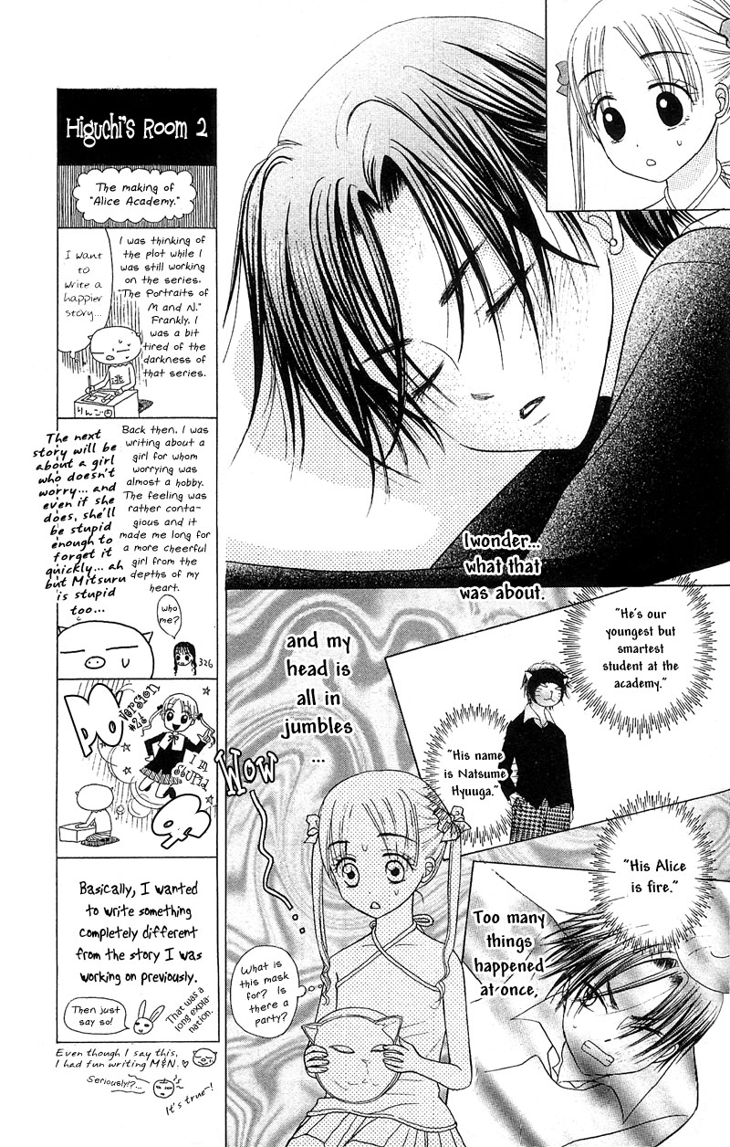 Read Gakuen Alice Manga Online