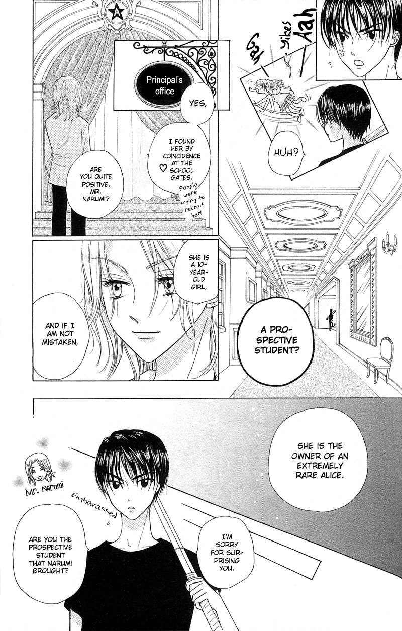 Read Gakuen Alice Manga Online